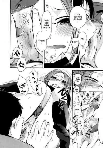 Mokkai Shiyo? | Wanna Do It Again? Ch. 2-4