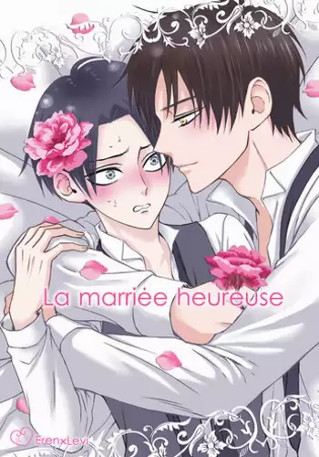 Necchuushou ni Gochuui wo ♥ | Beware of Heat Stroke ♥