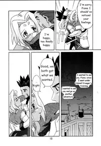 (C58) [Nagumo Curry-Bu (Nagumo)] Zoids No Hon | The Book of Zoids (ZOIDS: New Century) [English] [HMedia]