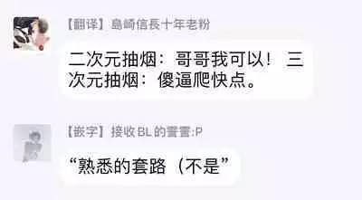 Okane Ariki no Kankei desu ga | 与债有关