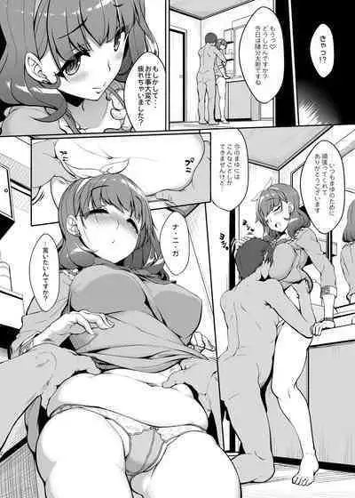 木鈴亭25作品収録パック