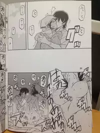 (C82) [Sankaku Apron (Sanbun Kyoden, Umu Rahi)] Ixora no Iro -Touko-