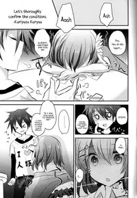 (C86) [Slime Kikaku, Yohsyuan (Kuriyuzu Kuryuu, Son Yohsyu)] CHECKMATE! (No Game No Life) [English] [constantly]