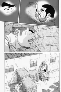 [Gengoroh Tagame] Kimiyo Shiruya Minami no Goku (Do You Remember The South Island Prison Camp) Chapter 01-14 [Eng]