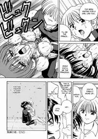 Spark Utamaro - Seihuku Dai Seihuku 2, 4-5, 8[ENG]