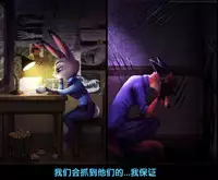 [Neytirix] Rearanged [Chinese] [猫语汉化组]