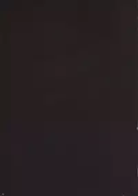 (C70) [ORICOMPLEX (orico)] Ikusa Otome Complex | Valkyrie Complex (Valkyrie Profile) [English] [SaHa]