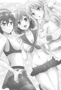 (C91) [Fullswing Otome (Takayamanon)] Bike-bu no Omotenashi (Bakuon!!)
