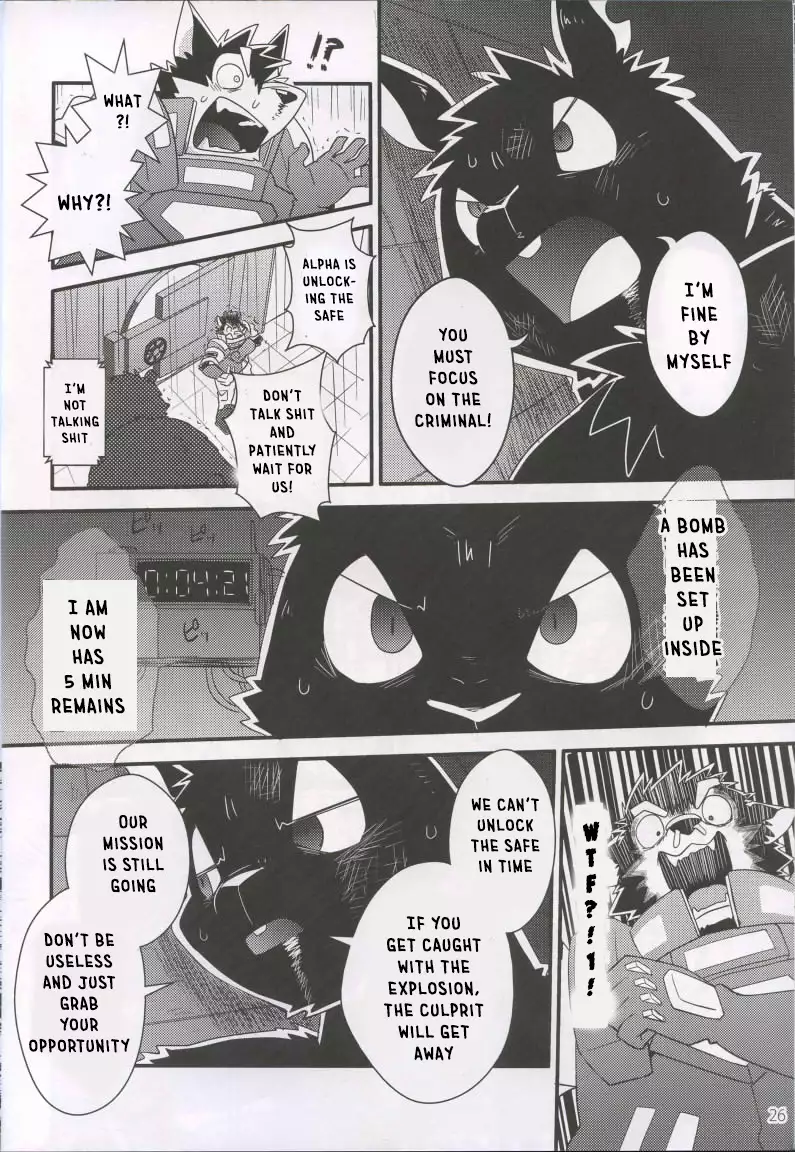 Boom Boom Satellites Chapter 3: The Fish Era Part 1