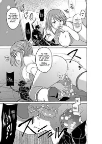 [Tiba-Santi (Misuke)] Dungeon Travelers Minna no Oyuugi | Dungeon Travelers - Everyone's Game (ToHeart2 Dungeon Travelers) [English] {Mant}