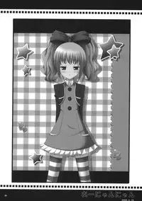 (COMIC1☆5) [Noraneko-no-Tama (Yukino Minato)] Neko Manma (Various)