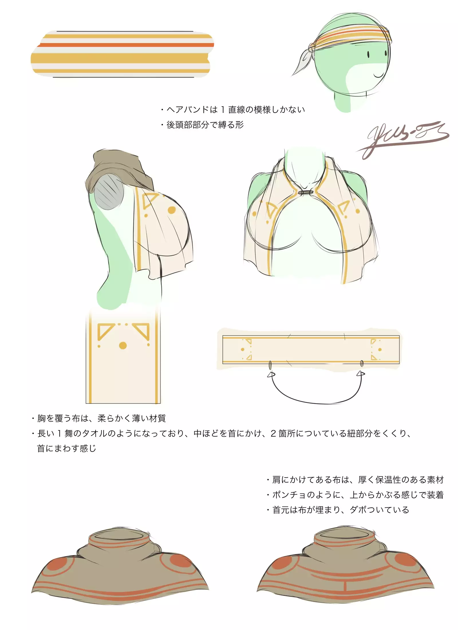 YUS’s Portfolio - ReCollection 1 & 2