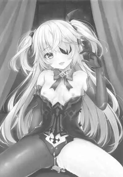 Danzai no Koujou no Geboku ni Narinasai