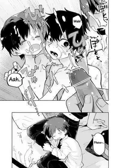 [Shoshosho Frontier (Ocha)] Mawashi Gui Cream Puff [English] [Yuuta's Blog] [Digital]