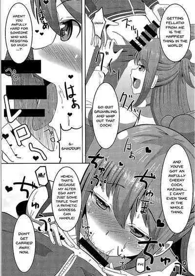 Kono Subarashii Damegami to Mahoutsukai to Seikishi to!! | God's Blessing On This Wonderful Failed Goddess, Sorceress, And Holy Knight!!