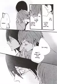 (Dramatic Change 4) [KamisoliLoveLetter (Sanagima)] Boku ga Kimi kara Hoshii Mono | What I want from you (THE IDOLM@STER SideM) [English] [@_catonwall]