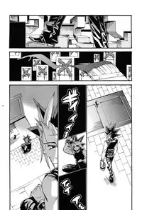 (SUPER21) [Quartzshow (hari)] Cross Circle (Yu-Gi-Oh!)