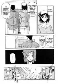[Sanbun Kyoden] Sougetsu no Kisetsu [English] {SaHa + Faytear}