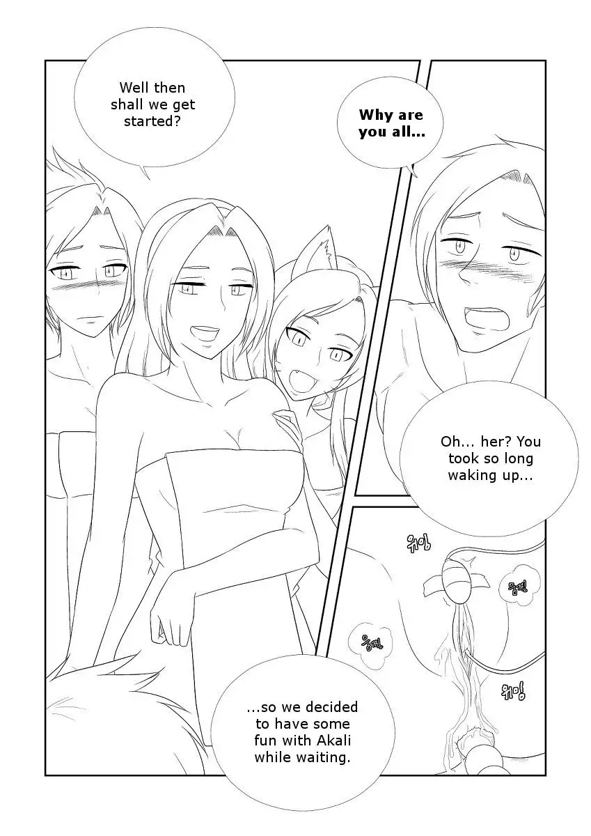 Please Help Me Mr. Shen 2