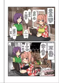 [Nupuryu no Sato (nupuryu)] Jikan Gensou Shoujo /2 (Touhou Project) [English] [naxusnl] [Digital]