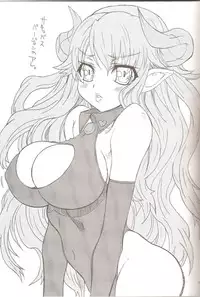 (COMITIA91) [Power Slide (Uttorikun)] Homo to Eros to Bishounen (Baka to Test to Shoukanjuu)