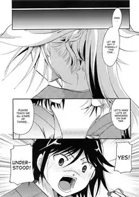 (C84) [Candy Pop (Itou Ei)] Mushibugyou-sama-chan no Muchi ni Seiteki ni Tsukekomu Hon (Mushibugyo) [English] [desudesu]