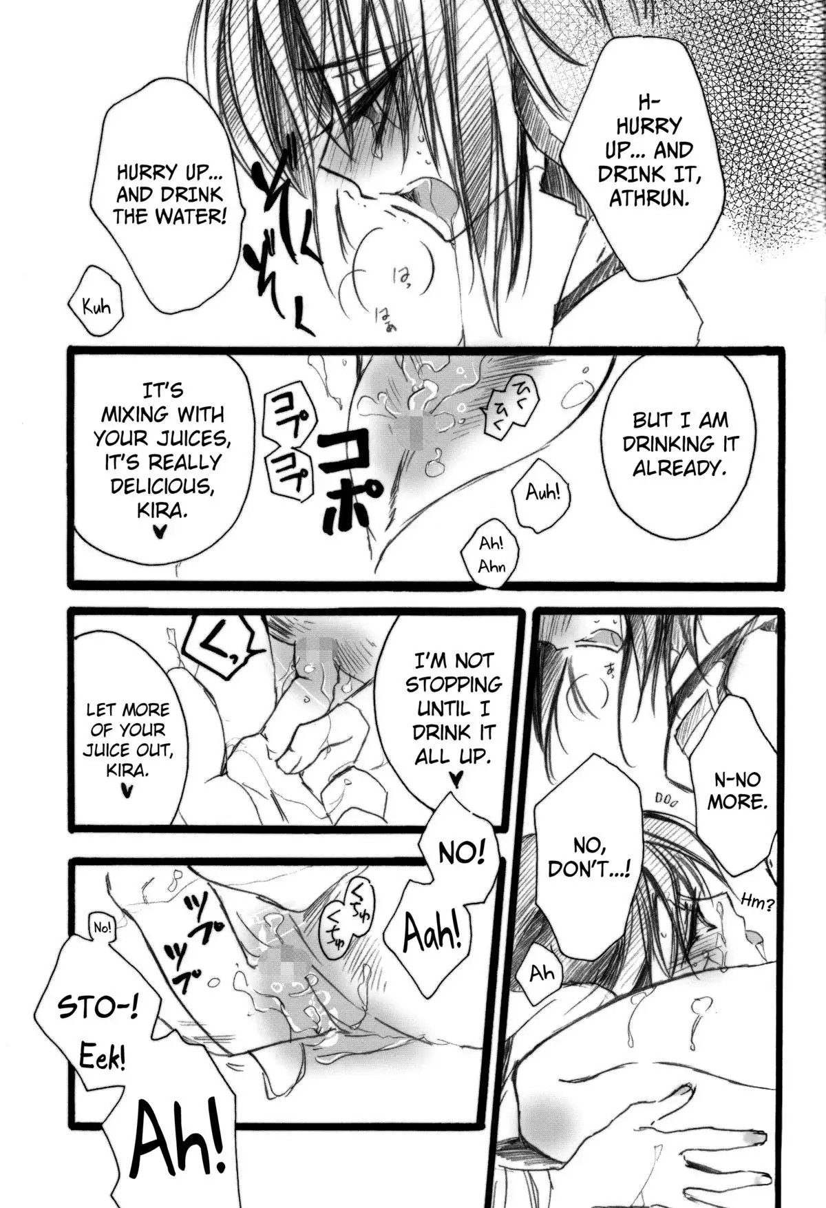 Kira-chan ni Onegai!