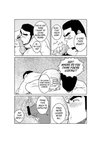 [Moritake(モリタケ)] The World's Most Wanted to Receive Health Class [English]