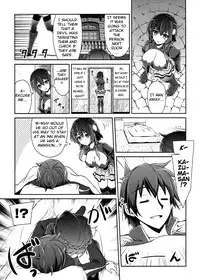 (C90) [MIX-EDGE (Arui Ryou)] Yunyun shiyou! | Let's Yunyun! (Kono Subarashii Sekai ni Syukufuku o!) [English] [CGTranslations]