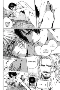 [Blissful Sin] Ikenai Otoko [ENG]