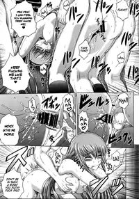 (C92) [Blue Bean (Kaname Aomame)] C2lemon@ggg (Code Geass) [English] [7BA+EHCOVE]