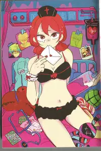 Fujun Isei Kousai no Susume