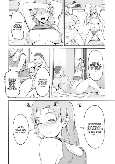 Kindan no Hatemitsu | Forbidden Fruit Juice