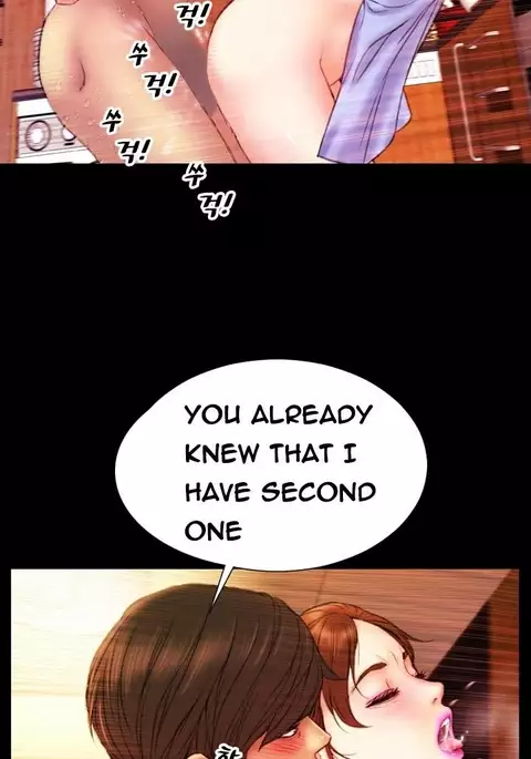 My Wives Ch.1-34