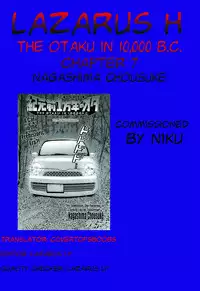[Nagashima Chousuke] Kigenzen 10000 Nen no Ota | The Otaku in 10,000 B.C. Ch. 1-24 [English] [Natty Translations, Lazarus H]