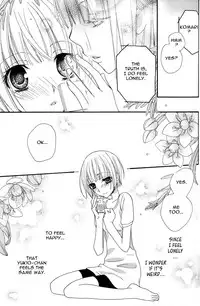[Mikuni Hadzime] Gokujou Drops 3 [English] [Wings of Yuri]