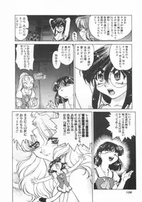 [Shimamoto Harumi] Chocolate Melancholy