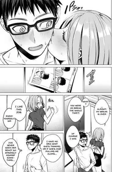 [Tsugumi Suzuma] Ato 1mm de Haicchau ne? Zakone Shitetara Tonari no Joshi ni Ijirarete... 1-10, 12-13 | You're Just 1mm Away To Getting It In Right? But If I Start Touching The Girl Sleeping In Front Of Me... Ch. 1-10, 12-13 [English] {Doujins.com}