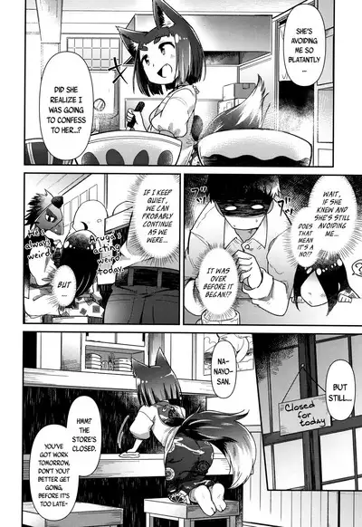 Youkai Koryouriya ni Youkoso 3 | Welcome to the Youkai Bistro 3