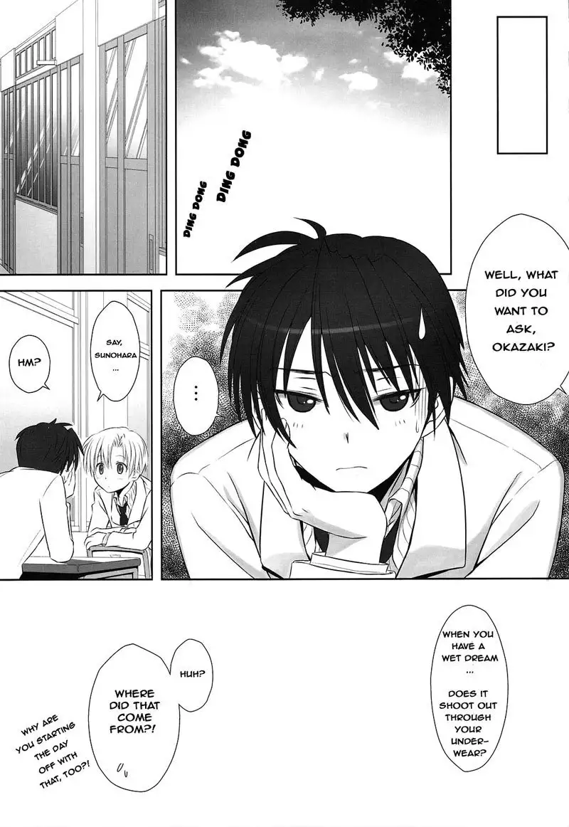 Clannad - Botan Nabe