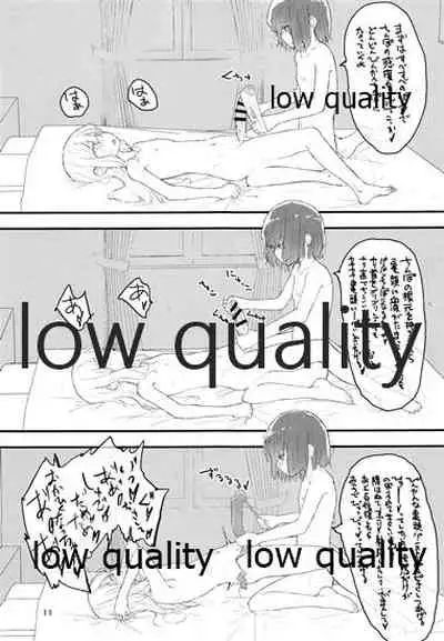 Otokonoko Yuusha to Maou ga Isekai Tensei shite Byutte suru