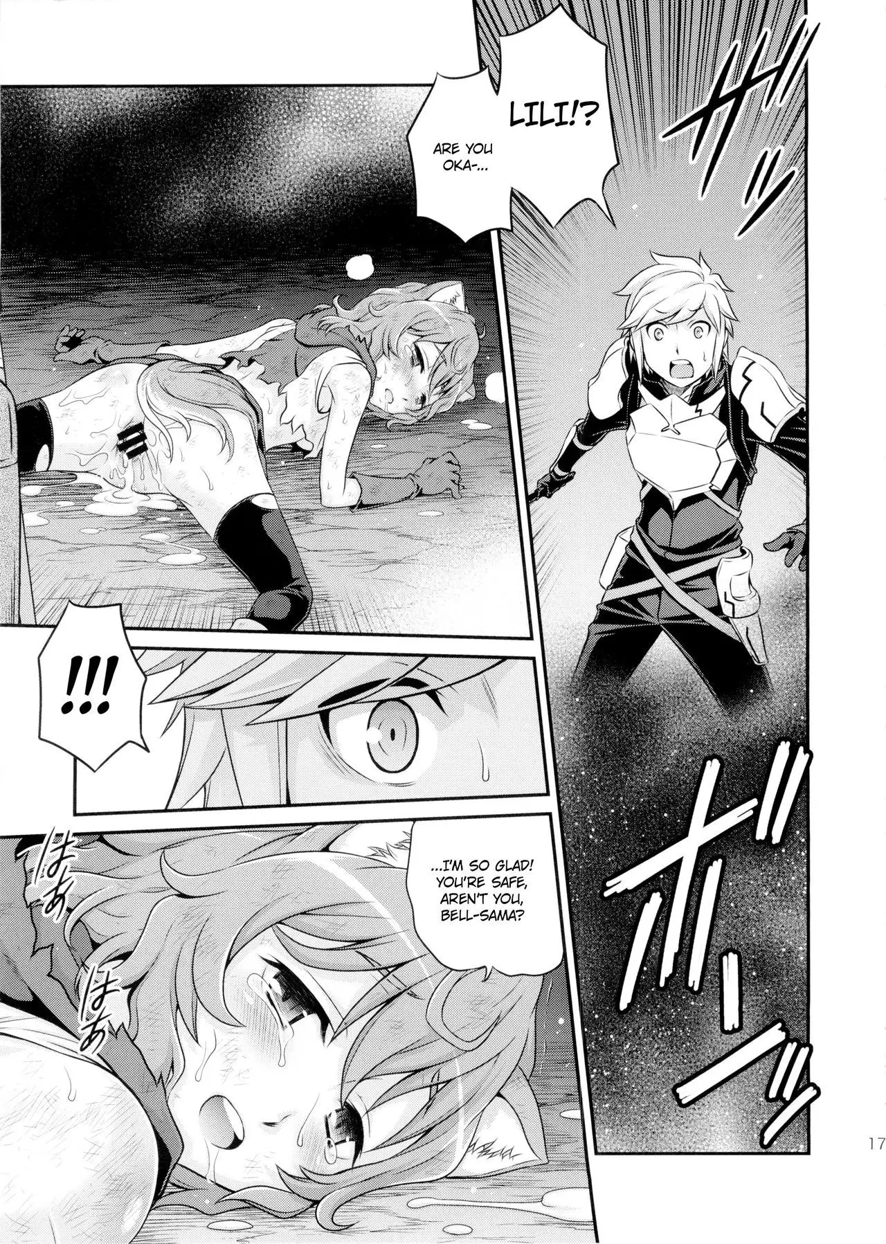 Lili ni Omakase Dungeon!! | Leave it to Lili Dungeon!