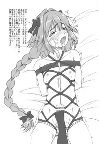 (C95) [LeimkissA (Nekohane Ryou)] FGO EROmnibus. (Fate/Grand Order)