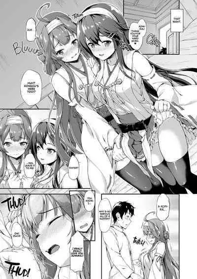 KanCollection 1
