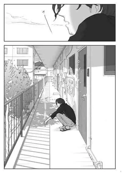 柘榴