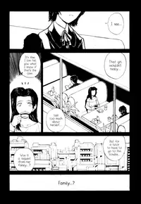(C55) [Junk Arts (Nukiyama Gaisei)] The Lain Song (Serial Experiments Lain) [English] =LWB=