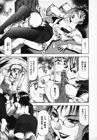 [Takebayashi Takeshi] Hako no Naka no Adam - Adam in the box
