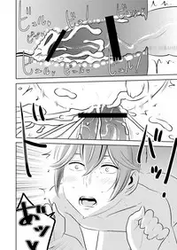 [Otokonoko to Onnanoko (Sasaki Saki)] Akogare no Senpai ni ~Futanari no Yumenouchi!~