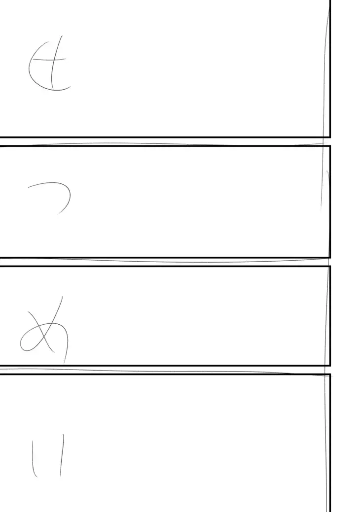 Shokuhan Mikan Hanashi