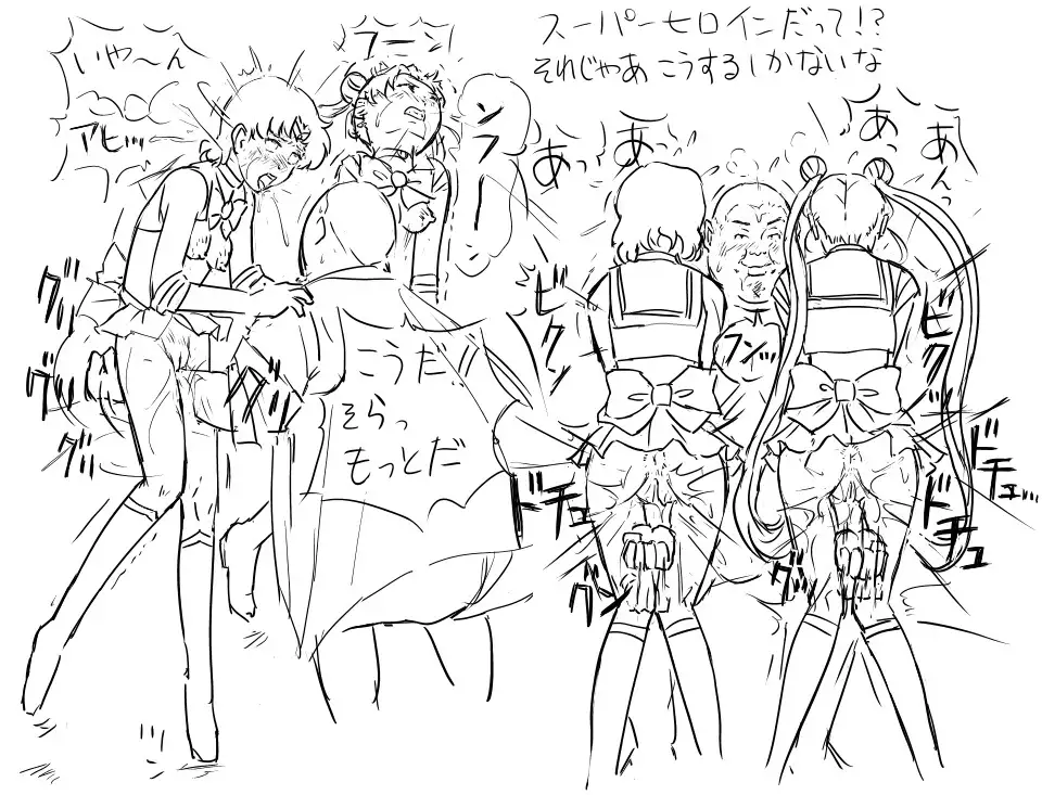 Blog Sketches - part 2
